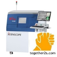 Máy phân tích huỳnh quang tia X, X-Scope 1800-together2s.com