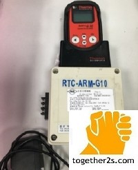 Hỗ trợ hiệu chuẩn thiết bị đo bức xạ-together2s.com