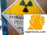 Tư vấn  xin Giấy phép nhập khẩu và vận chuyển nguồn phóng xạ Kr-85 (Nguồn nhóm 5).-together2s.com