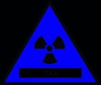 NỘI QUY AN TOÀN BỨC XẠ Radiation Safety Rule

